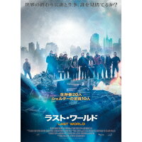 ソフィー ロウのcd Dvdをチェック 楽天ブックス ソフィー ロウのcd Dvdをチェック 楽天ブックス
